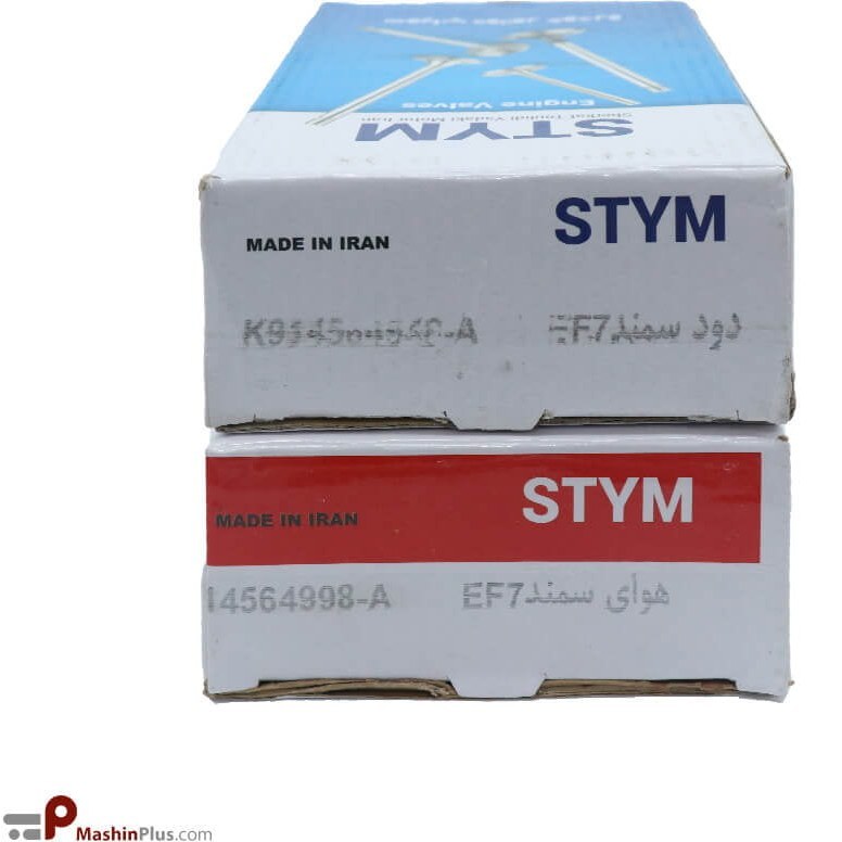 سوپاپ EF7 ساوه اصلی