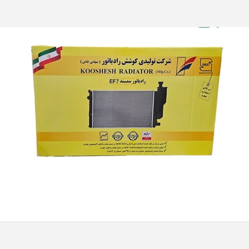 رادیاتور سمند EF7 برند کوشش